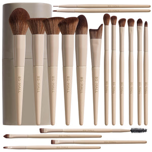 18-Piece Premium Makeup Brush Set with Storage Case